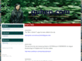 guhen.com