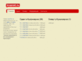krasrent.ru