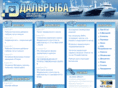 dalryba.ru