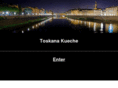 toskana-kueche.com