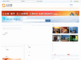 13pr.com