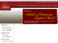shiloh2000.com