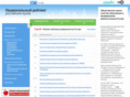 univer-rating.ru