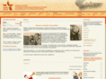 warmuseum.by