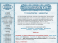 banknotes.ru