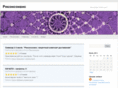 reconsonance.com