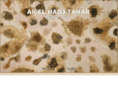 elhadjtahar.com