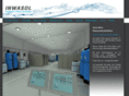 intelligent-water-solutions.com