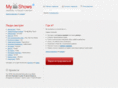 myshows.ru