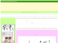3dou-calender.com