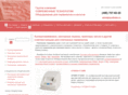 kioskprinter.ru