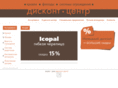 discontcentr.ru
