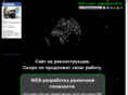 znaem.net
