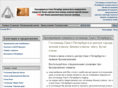 gostinizi.ru