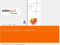 grafico6012.com