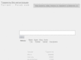 torrent-poisk.com