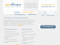avdego.net