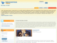 besplatnoekino.com
