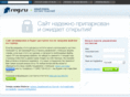 prof-psiholog.com