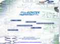 kontek-hydroplast.ru