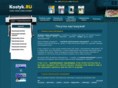 kostyk.ru