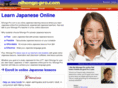 nihongo-pro.com