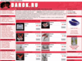darok.ru