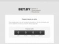 bet.by