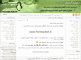 linuxblog.ir