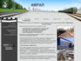 avral-sk.com