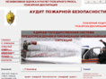 alex2.ru