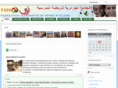 fass-dz.com