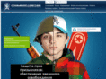 kazarme.net