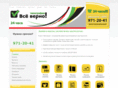 vse-verno.ru