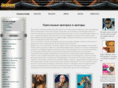 avotarov.net