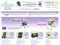 babybyes.com