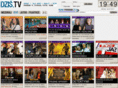 dzis.tv