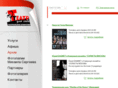 teatr-ds.ru