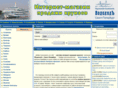 cruise-vodohod.ru
