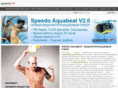 speedoaquabeat.ru