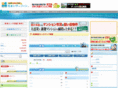 sumai-surfin.com