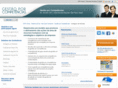 gestaocompetenciasbrasil.com