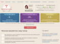 textprom.ru