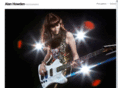 alanhowden.com
