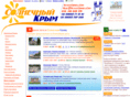 sunnycrimea.com