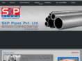 skppipes.com