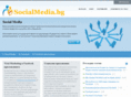socialmedia.bg