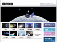universe-s.com