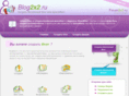 2x2blogs.net