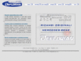 deflorian.net
